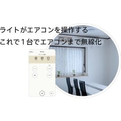 SONY - SONY マルチファンクションライト2 MFL-2100S Amazon.co.jp: Sony マルチファンクションライト MFL-2100S