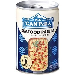 K＆K“CAN"Pの達人 シーフードパエリアの素
