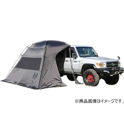 ヨドバシ Com カナディアンイースト Canadian East Ceto1027 カナディアンイースト Car Side Shelter Black カーサイドシェルター ブラック 車高170 0cm向け 通販 全品無料配達