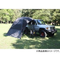 ヨドバシ Com カナディアンイースト Canadian East Ceto1027 カナディアンイースト Car Side Shelter Black カーサイドシェルター ブラック 車高170 0cm向け 通販 全品無料配達