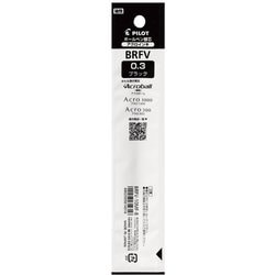 油性ボールペン替芯 単色用 0.3mm ブラック BRFV-10MF-B