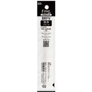 油性ボールペン替芯 単色用 0.3mm ブラック BRFV-10MF-B