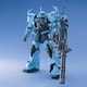 MG 機動戦士ガンダム第08MS小隊 MS-07B3 グフカスタム [1/100スケール ガンダムプラモデル 2024年11月再生産]