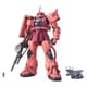 MG 機動戦士ガンダム MS-06S シャア専用ザク Ver.2.0 [1/100スケール ガンダムプラモデル 2024年11月再生産]