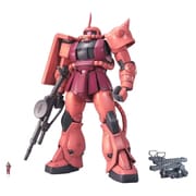 MG 機動戦士ガンダム MS-06S シャア専用ザク Ver.2.0 [1/100スケール ガンダムプラモデル 2024年11月再生産]