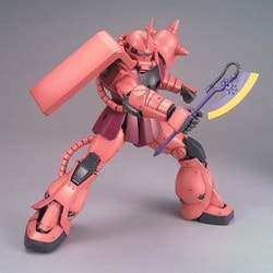 ヨドバシ.com - バンダイスピリッツ MG 機動戦士ガンダム MS-06S