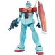 MG 機動戦士ガンダム RGM-79 ジム Ver.2.0 [1/100スケール ガンダムプラモデル 2022年9月再生産]