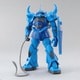 MG 機動戦士ガンダム MS-07B グフ Ver.2.0 [1/100スケール ガンダムプラモデル 2024年6月再生産]