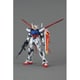 MG 機動戦士ガンダムSEED エールストライクガンダム Ver.RM [1/100スケール ガンダムプラモデル 2024年5月再生産]