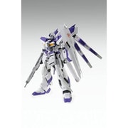 MG 機動戦士ガンダム 逆襲のシャア ベルトーチカ・チルドレン Hｉ-νガンダム Ver.Ka [1/100スケール ガンダムプラモデル 2024年9月再生産]