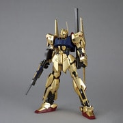 MG 機動戦士Zガンダム 百式 Ver.2.0 [1/100スケール ガンダムプラモデル 2024年11月再生産]