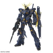 MG 機動戦士ガンダムUC ユニコーンガンダム2号機 バンシィ Ver.Ka [1/100スケール ガンダムプラモデル 2024年7月再生産]
