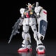 RG 機動戦士Zガンダム RX-178 ガンダムMk-II エゥーゴ仕様 [1/144スケール ガンダムプラモデル 2024年9月再生産]