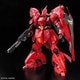 RG 機動戦士ガンダム 逆襲のシャア サザビー [1/144スケール ガンダムプラモデル 2024年12月再生産]