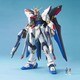 MG 機動戦士ガンダムSEED DESTINY ストライクフリーダムガンダム [1/100スケール ガンダムプラモデル 2024年7月再生産]