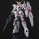 MG 機動戦士ガンダムUC RX-0 ユニコーンガンダム [1/100スケール ガンダムプラモデル 2024年12月再生産]