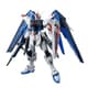 MG 機動戦士ガンダムSEED フリーダムガンダム Ver.2.0 [1/100スケール ガンダムプラモデル 2024年10月再生産]