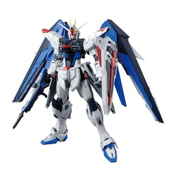 ヨドバシ Com バンダイスピリッツ Mg 機動戦士ガンダムseed フリーダムガンダム Ver 2 0 1 100スケール ガンダムプラモデル 通販 全品無料配達