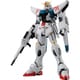 MG 機動戦士ガンダムF91 ガンダムF91 Ver.2.0 [1/100スケール ガンダムプラモデル 2024年6月再生産]