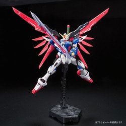 ヨドバシ.com - バンダイスピリッツ RG 機動戦士ガンダムSEED