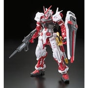 RG 機動戦士ガンダムSEED ASTRAY MBF-P02 ガンダムアストレイレッドフレーム [1/144スケール ガンダムプラモデル 2024年11月再生産]