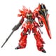 RG 機動戦士ガンダムUC MSN-06S シナンジュ [1/144スケール ガンダムプラモデル 2024年9月再生産]