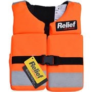 Life Jacket LY-032 XS 15-25kg