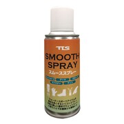 TOOLS お着替えスプレーSMOOTH SPRAY