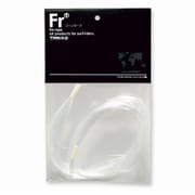 TOOLS フィンロープ