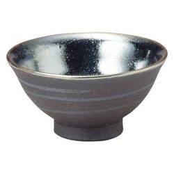 信楽焼 へちもん ぐい呑 水鏡 MR-3-3131
