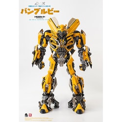 ヨドバシ.com - スリーゼロ トランスフォーマー/最後の騎士王