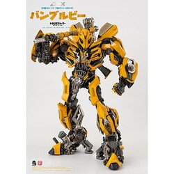 ヨドバシ.com - スリーゼロ トランスフォーマー/最後の騎士王 DLX