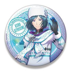 SideM清澄九郎 リメショ缶バッジ14点 SideM清澄九郎 リメショ缶バッジ14点 SideM リメンバーショット