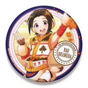アイドルマスター SideM ビッグ缶バッジ WORLD TRE@SURE 岡村直央 [キャラクターグッズ]