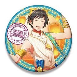 ヨドバシ Com ギフト Gift アイドルマスター Sidem ビッグ缶バッジ World Tre Sure 東雲荘一郎 キャラクターグッズ 通販 全品無料配達