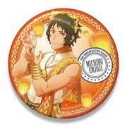 アイドルマスター SideM ビッグ缶バッジ WORLD TRE@SURE 円城寺道流 [キャラクターグッズ]