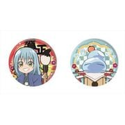 転生したらスライムだった件 お正月缶バッジセット [キャラクターグッズ]