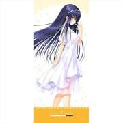 Summer Pockets REFLECTION BLUE スポーツタオル 久島鴎 [キャラクターグッズ]