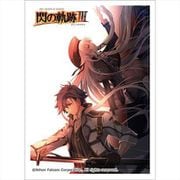 英雄伝説 閃の軌跡III スリーブ monochrome [トレーディングカード用品]