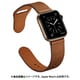 PGWPBLW6L-CBW [Apple Watch 42mm/44mm 用 ピンバックルレザー キャメルブラウン]