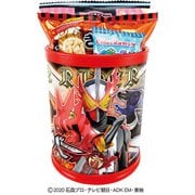 限定 ハート 仮面ライダーセイバーサークルBOX