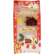 クラウンフーヅ クリスマス オーナメントセット