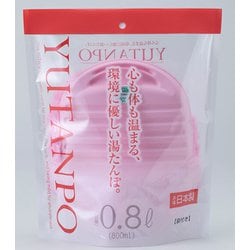 YP-08P [ポリ湯たんぽ 0.8L 袋付き ピンク]