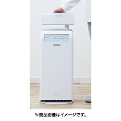 ヨドバシ.com - アイリスオーヤマ IRIS OHYAMA 加湿空気清浄機