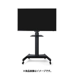 ヨドバシ.com - アイリスオーヤマ IRIS OHYAMA UTS-S8718S