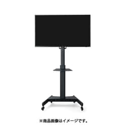 ヨドバシ.com - アイリスオーヤマ IRIS OHYAMA UTS-S8718S