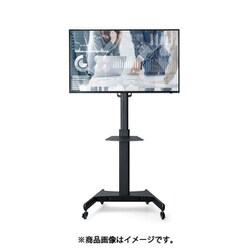 ヨドバシ.com - アイリスオーヤマ IRIS OHYAMA UTS-S8718S