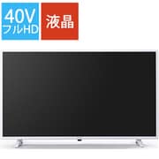 ヨドバシ.com - 40V型 フルハイビジョン液晶テレビ ホワイト LT-40C420Wのレビュー 5件40V型 フルハイビジョン液晶テレビ  ホワイト LT-40C420Wのレビュー 5件