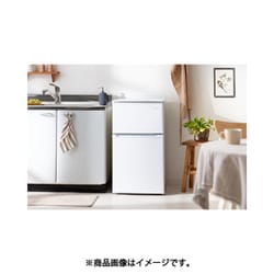 ヨドバシ.com - アイリスオーヤマ IRIS OHYAMA 冷蔵庫 90L ホワイト KRSD-9B-W 通販【全品無料配達】