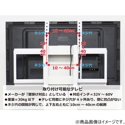 ヨドバシ.com - クロシオ 23811 [壁掛け風テレビ台 ロー ナチュラル